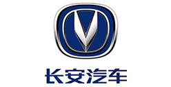 長安汽車