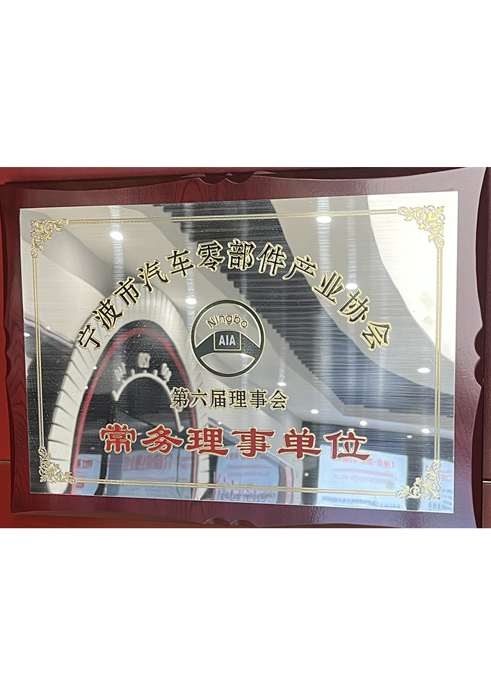 資質13