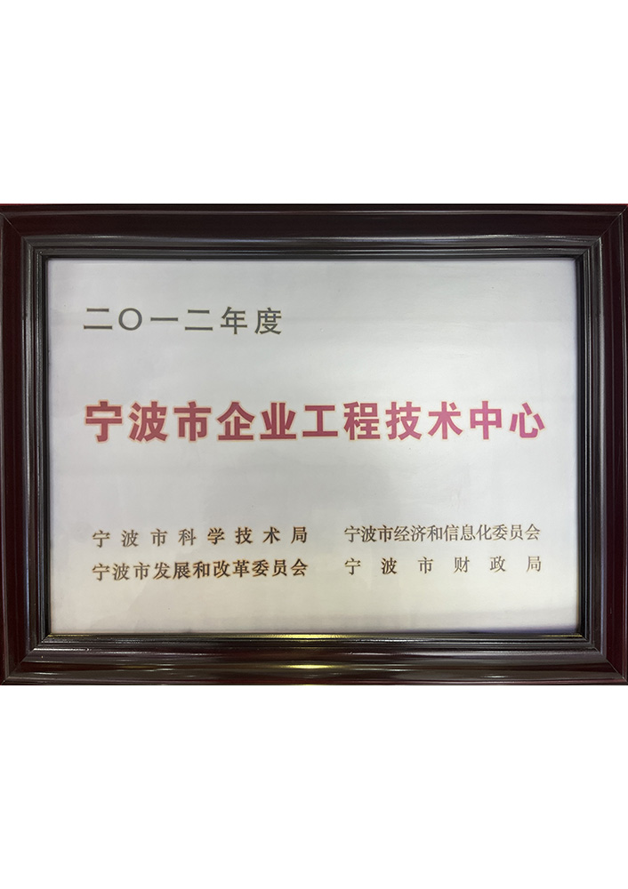 資質10